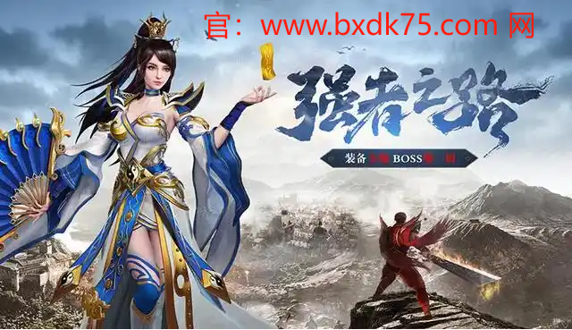 冰雪传奇3阶魔器多了怎么办？教你巧妙利用，提升战力无忧！