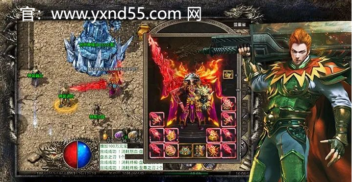 美杜莎传奇玛雅地图攻略——征服秘境，开启冒险新篇章