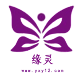 《缘灵手游官网》