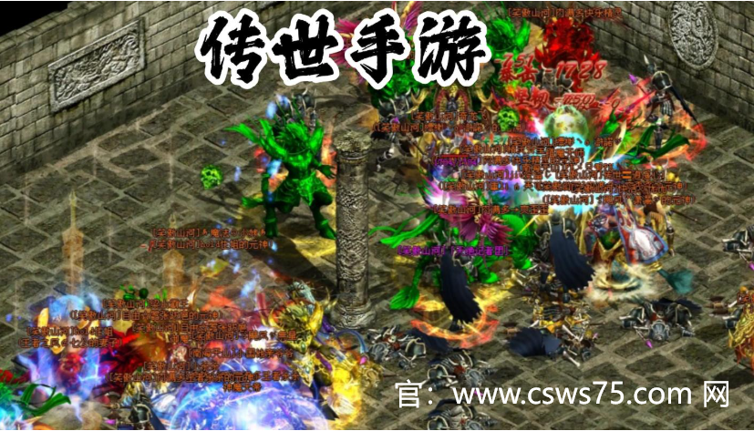 传世手游道士强排攻击力，如何提升道士输出更轻松？