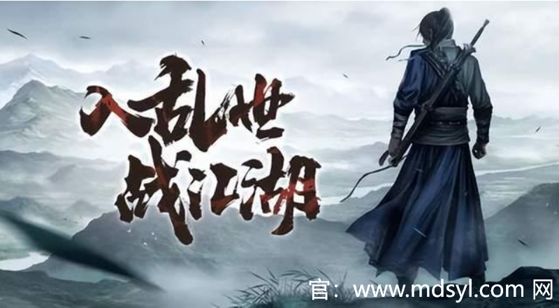 千年盛世3D版：让你沉浸在史诗般的古代传奇中