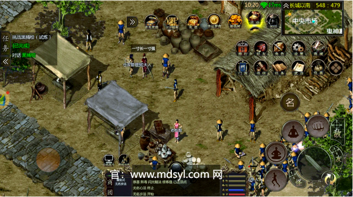 千年盛世攻略：重拾古代帝国的辉煌