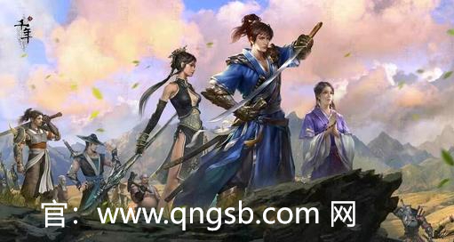 《千年3》二层武功最佳练级方案大揭秘