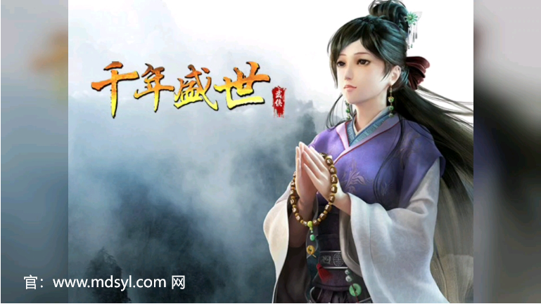 千年盛世玉佩怎么获得的？揭秘获得方法与背后的传奇故事