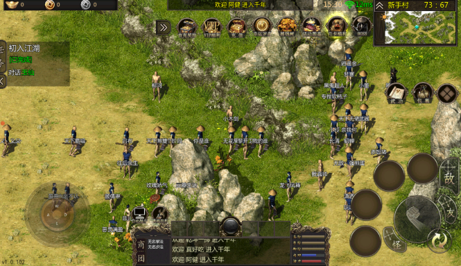 千年盛世超变版攻略：最强进阶解强势揭秘