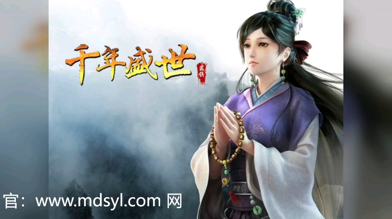 武圣神尊礼包码，助你轻松成就游戏巅峰！