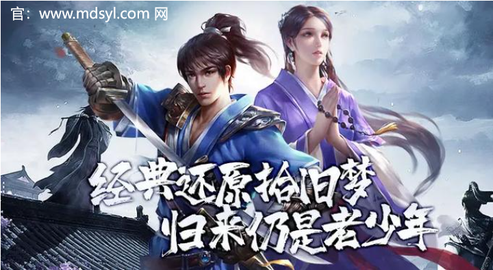 千年盛世账号交易，开启您的传奇游戏之旅