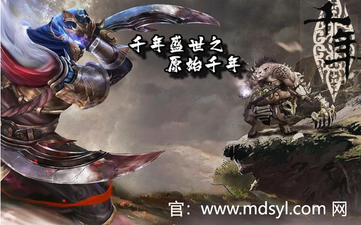 武圣神尊官网下载，开启你的神话之旅