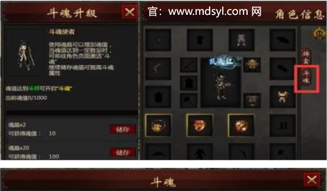 揭开“原始千年爆率表”的神秘面纱，探索游戏背后的秘密