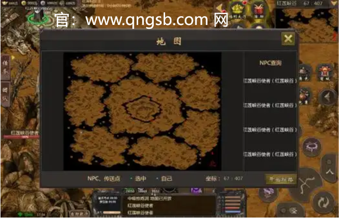 千年盛世手游下载：《千年手游》初期攻略，轻松上手，快速成长