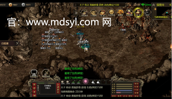 千年盛世手游官网下载：千年盛世手游狐狸洞副本详细攻略