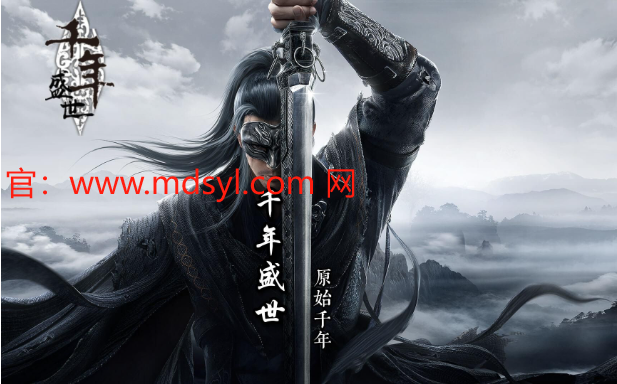 原始千年手游官网下载：千年手游心法练习攻略全解