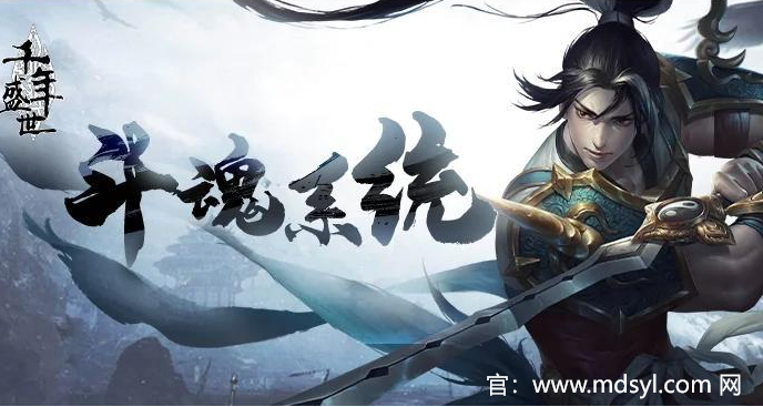 原始千年手游下载地址，带你重温经典的千年冒险