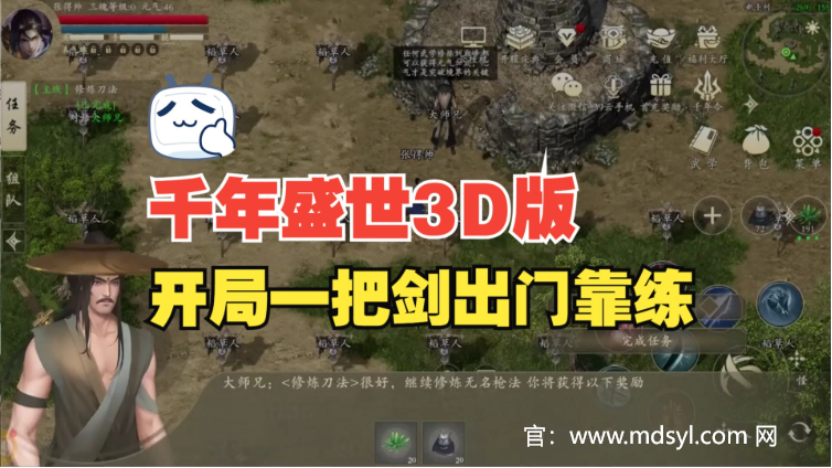 千年手游江湖令牌攻略：轻松掌握江湖秘籍，成就你的英雄梦