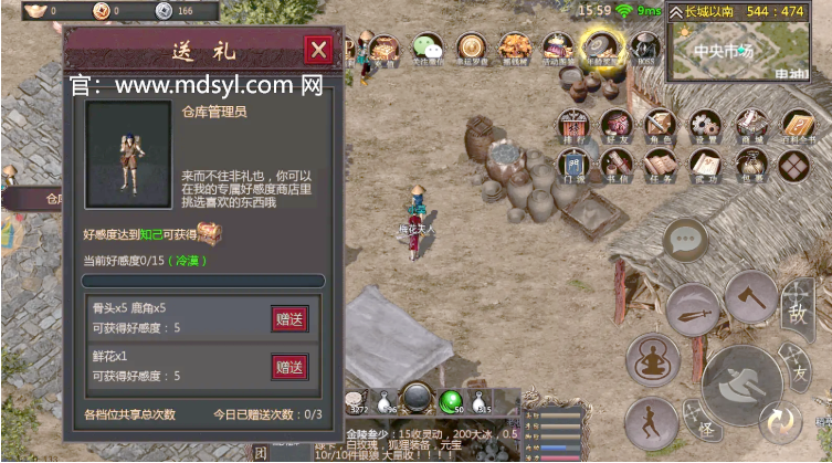 千年盛世单职业——重拾经典传奇，开启属于你的战斗之路