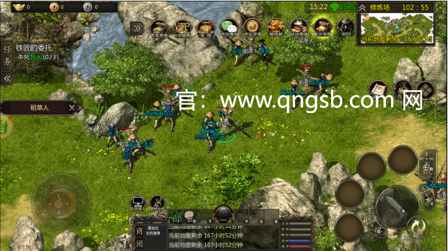 千年3绝世武功对应表：《千年3》中的绝世武功与内丹的完美结合