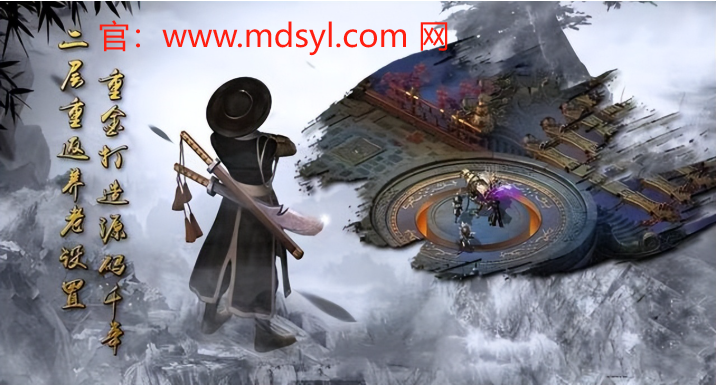 千年手游如何进步防护力：新手攻略解析