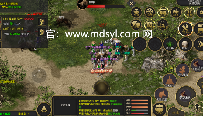 武圣神尊手游官网下载：千年手游金钟罩怎么获得