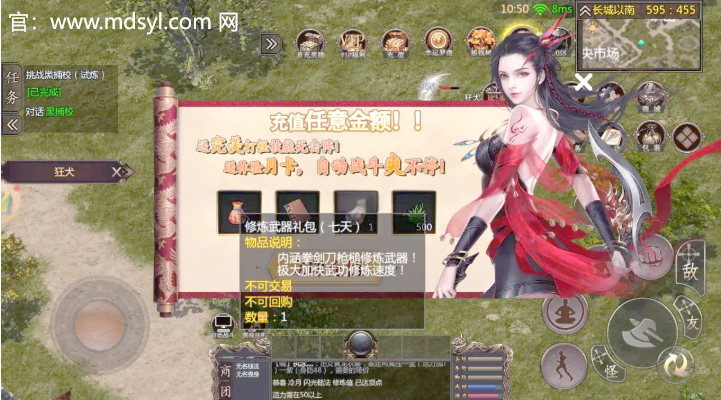 千年盛世攻略：如何在历史的洪流中站稳脚步，创造属于你的辉煌