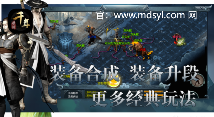 武圣神尊武功等级划分：揭秘武道巅峰的奥秘
