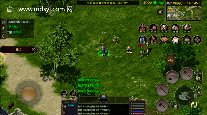 千年盛世OL：领略不一样的游戏世界