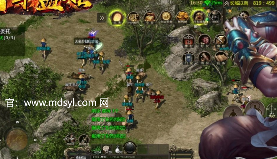 千年盛世手游官网：打造属于你的王朝传奇