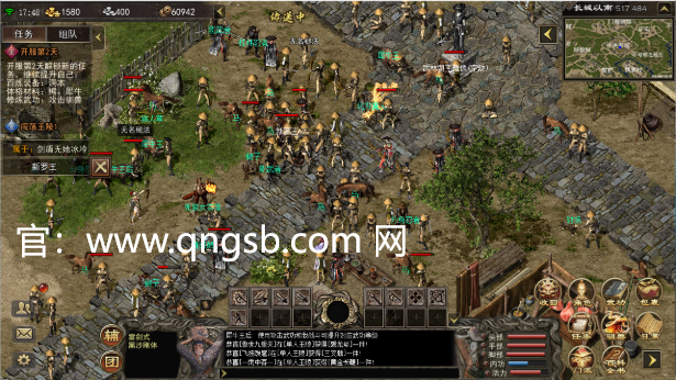 千年3鉴定套装属性：探索《千年3》中的苍铁11件套装，解锁顶尖实力。