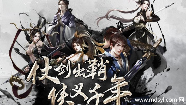 千年盛世手游：穿越时空，领略辉煌盛世之美