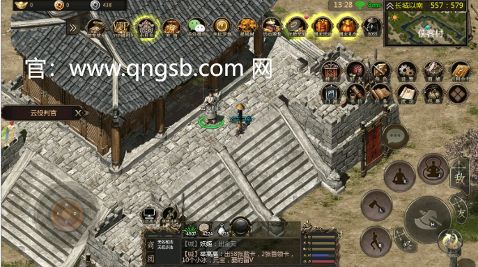 千年三端互通手游官网下载：千年手游怪物战场获胜详细攻略