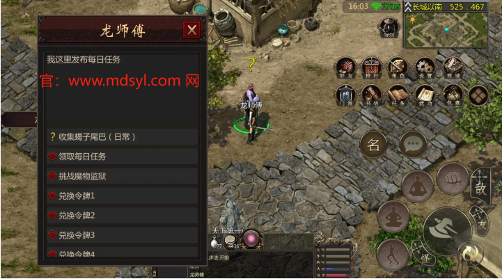 武圣神尊礼包码，畅享超值福利，助你轻松登顶巅峰！