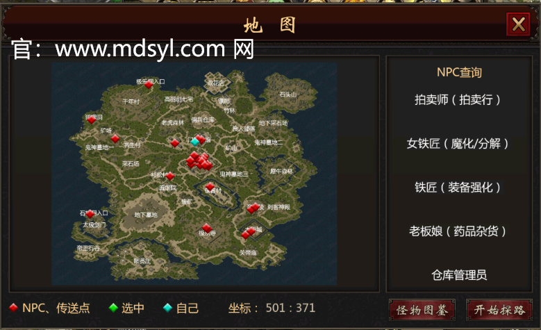 千年盛世之笑傲千年官网：领略传奇，开启未来