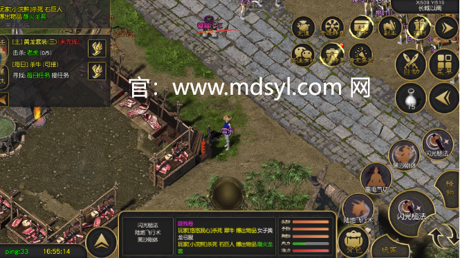 千年手游练心法攻略：快速提升心法修炼的技巧与建议