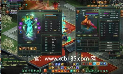 《星辰变手游》官网：**灵宠合成攻略， 《星辰变》给你无限可能
