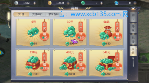 星辰变宠物技能书获取攻略：如何在《星辰变》中培育出**灵宠，助你战胜对手