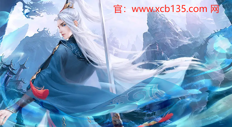 星辰变血魔攻略——掌握**战力，纵横修炼界！