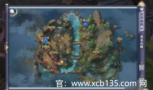 《星辰变》手游禹皇宫副本揭秘：探秘千年的宿怨
