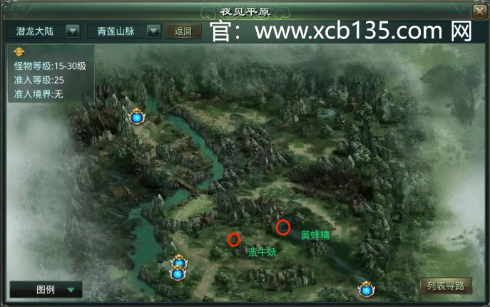 星辰变阴月宫宫主实力解析：一位强者的崛起与挑战