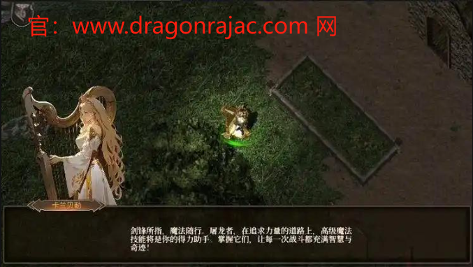 《龙族起源手游》：唤醒你内心的冒险之魂