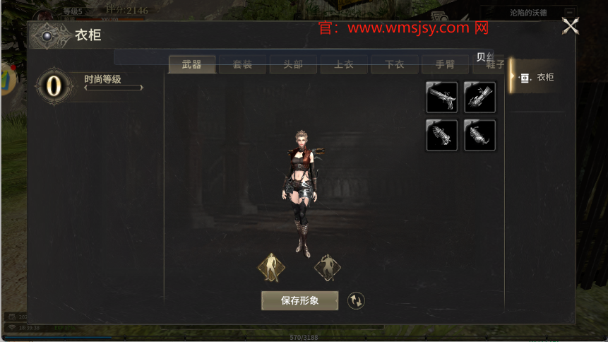 奇迹世界起源手游官网：探索无限精彩，畅享无尽冒险