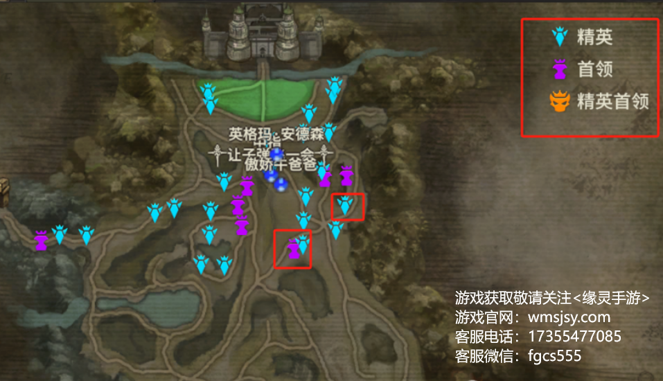 《奇迹世界起源》四大职业，哪个最强大？揭秘！
