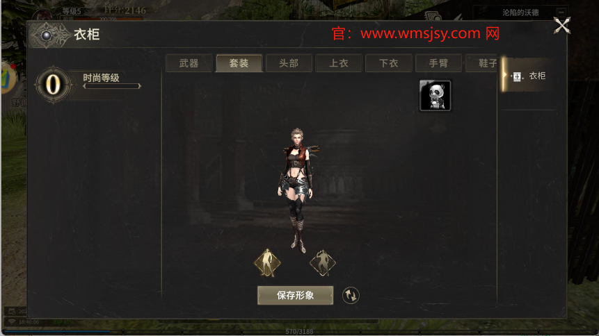 奇迹世界起源职业介绍：探索你的冒险之路，选择适合你的职业！
