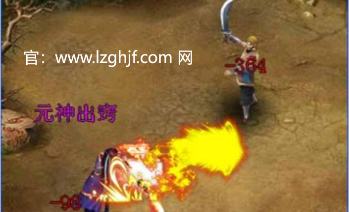 龙族手游官网：踏入奇幻世界，开启你的冒险之旅！