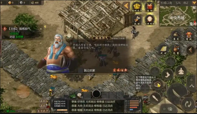 《千年盛世超变版》进阶攻略，助你登顶巅峰！
