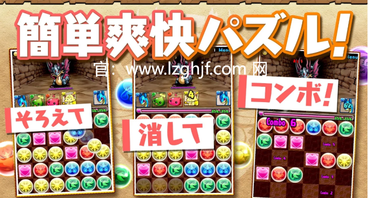 天天龙族手游职业推荐：轻松入门，畅快体验！